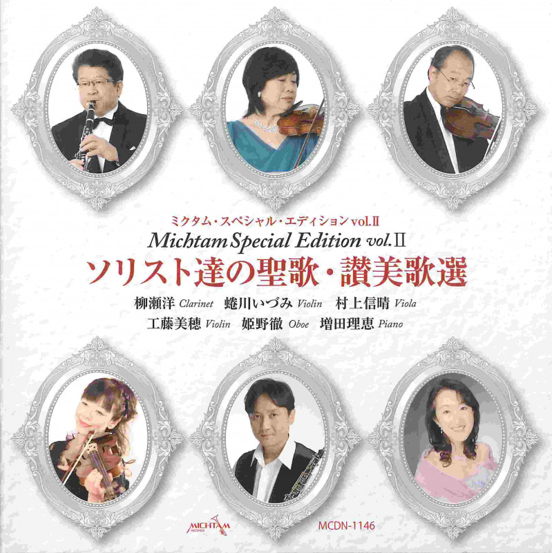 CD ���ꥹ��ã�����Ρ�����������SPECIAL��EDITION��2��78574��