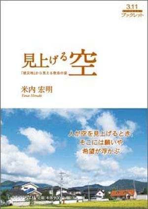 ���夲�����������ϡפ��鸫���붵��λѡ�29060��