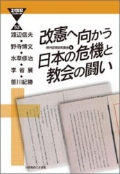 予約] （完結記念全10巻特別セット）バックストン著作集 （18500