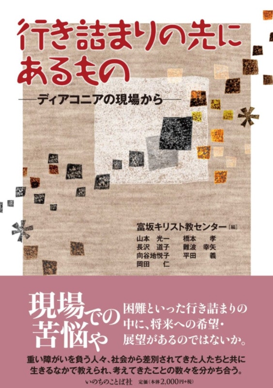 ԤͤޤˤΡǥ˥θ줫9880