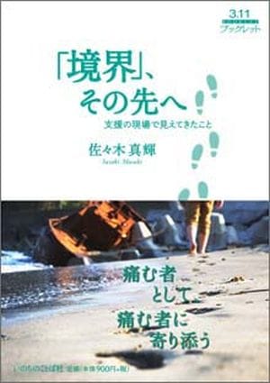 ֶסءٱθǸƤȡ29020