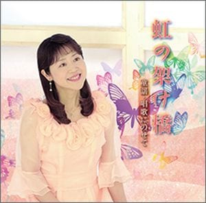 CD ���βͤ�����Ƹ�ء����ΤˤΤ��ơ�95118��