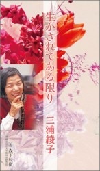 �����ǡ���������Ƥ���¤��50������ˡ���44412��