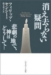 äʤ䡡ϤǡϤɤơġ6470