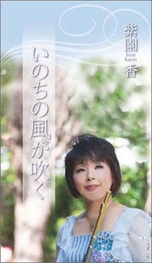 ���Τ��������᤯����50������ˡ���44398��