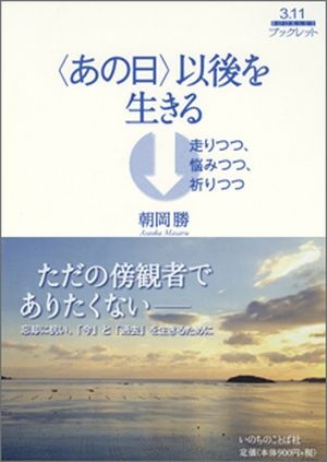 ҤӰʸ롡ĤġǺߤĤġĤġ29000