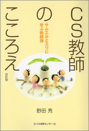 ������ CS���դΤ������������२��ȥ���˳ؤֶ�������62990��