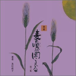 ��ʸ�� ���α���ʹ������ �軰������88225��