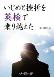 ������Ⱥ��ޤ�Ѹ��Ǿ��ۤ�������92708��