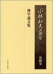 ���������������10����������ʸ������ϥͤΥ��ꥹ�Ⱦڸ���16300��