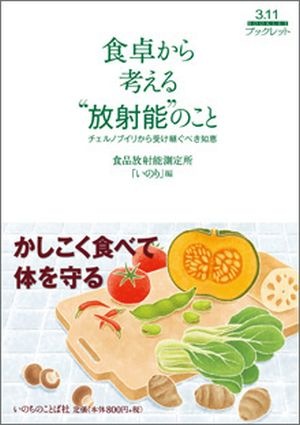 ͤǽΤȡΥ֥꤫Ѥ٤ηá29880