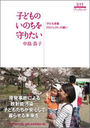 ҤɤΤΤꤿֻҤɤܥץȡפδꤤ29860