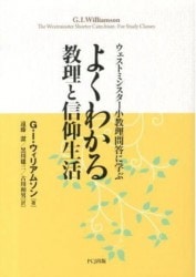 �褯�狼�붵���ȿ������衡�������ȥߥ󥹥��������������˳ؤ֡�78060��