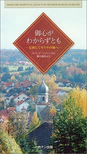 �濴���狼�餺�Ȥ⡡�����ꤷ�ƥ�����Ϥء�83024��