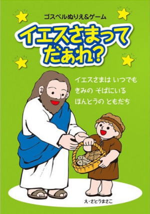 �ȥ饯�� ���������ޤäƤ����졩��50������ˡ���91250��