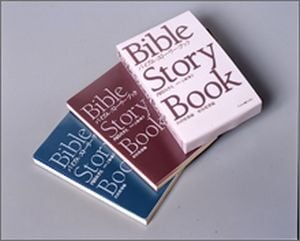 Х֥롦ȡ꡼֥åȢꥻåȡ2ˡ8549