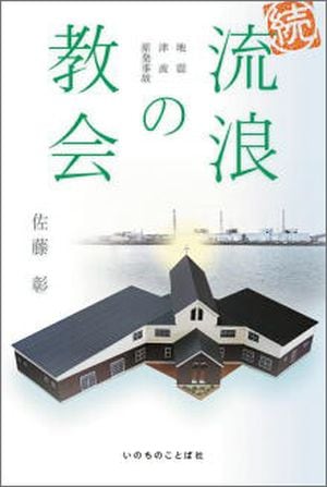 ³��ήϲ�ζ��񡡡�42039��