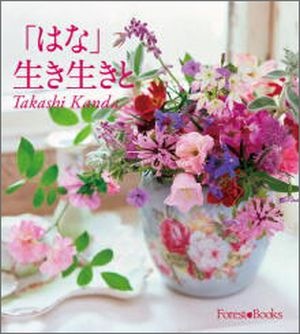 �֤Ϥʡ����������ȡ���19090��