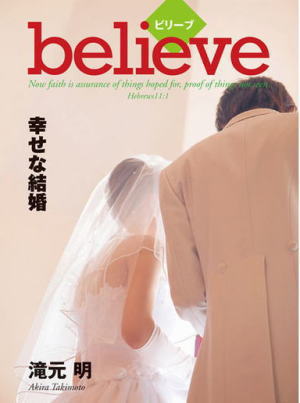 �ȥ饯�� �ӥ꡼�֡�2�������ʷ뺧����50������ˡ���77304��