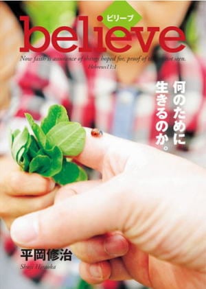 �ȥ饯�� �ӥ꡼�֡�1�����Τ����������Τ�����50������ˡ���77303��