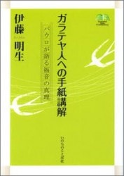 ����ƥ�ͤؤμ��ֲ򡡥ѥ��������ʡ���ο�����1300��