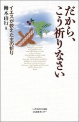 �����顢��������ʤ���������������������ε����64829��