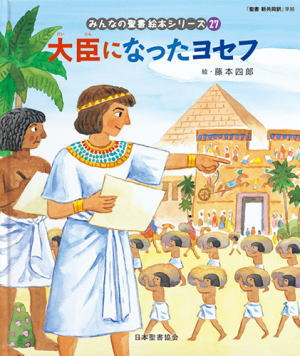 �ߤ�ʤ����񡡳��ܥ��꡼������27����[����]��äˤʤä��襻�ա���93413��