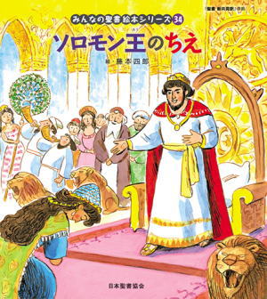 ߤʤ ܥ꡼34[]󲦤Τ94166