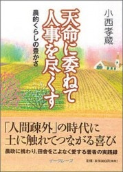 ŷ̿�˰Ѥͤƿͻ���Ԥ���������Ū���餷��˭��������87136��