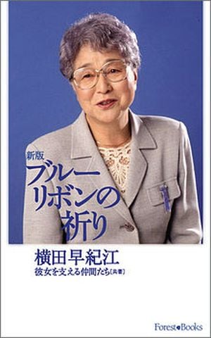 ���� �֥롼��ܥ�ε��ꡡ��12771��