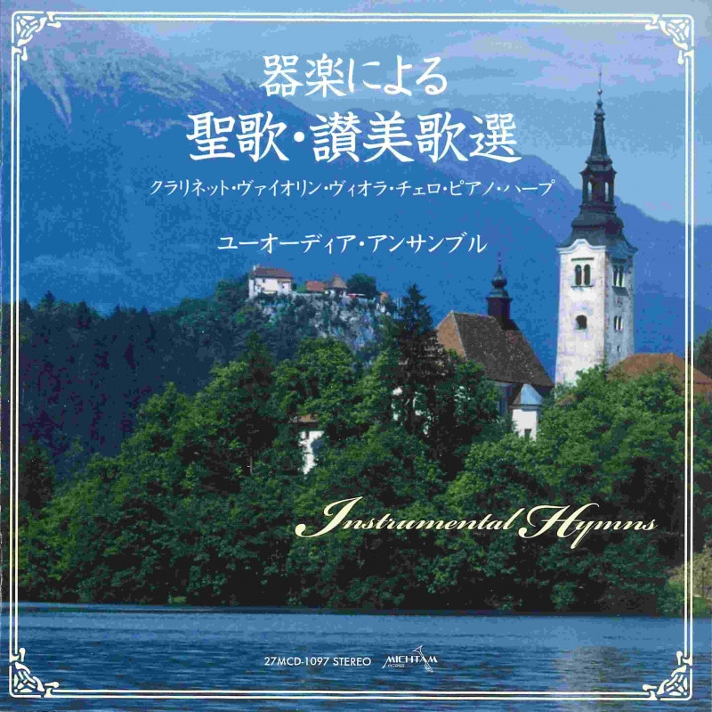 CD ��ڤˤ�����Ρ�������������99071��