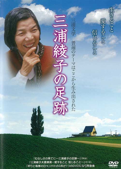 ���������׸�10��ǯ������ƽ100ǯ��ǰ��DVD �������Ҥ�­�ס�(�Ŀʹվ���)��49942��