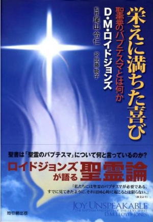 �ɤ�����������ӡ�����ΥХץƥ��ޤȤϲ�����67577��