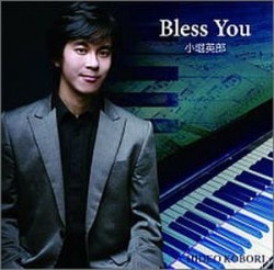 CD Bless You48470