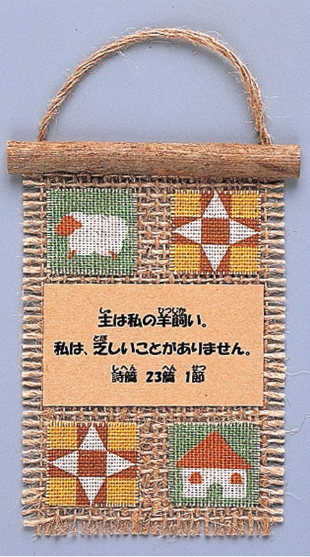 ���ۥߥ˥��ڥ��ȥ꡼D-1������սꡧ����23:1��51219��