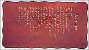 �ں߸˶Ͼ�����Ħ �ѷ�19�桡����23�ӡ���54535��