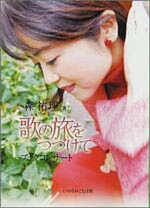 �Τ�ι��ĤŤ��ơ��֥å����󥵡��ȡ�11090��