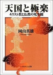 ʥǥޥɡŷȶ˳ڡꥹȶʩλѡ11051