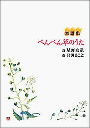 ٹ޼ޤȤͥܥ졼󡦥꡼1轸ڤڤΤ48446