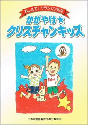 �����䤱�����ꥹ����󥭥å����Ҥɤ�����������ƥ����ȡ�76773��