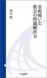 �ϰ��ֿ��񡡡���Ū�襤�ȶ�����������ϡ���94619��