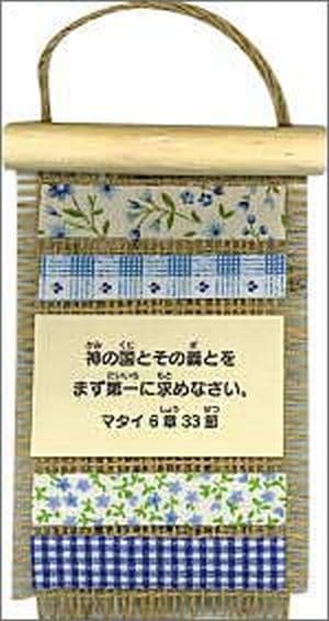 ���ۥߥ˥��ڥ��ȥ꡼C-1���ġ�����սꡧ�ޥ���6��33��51226��