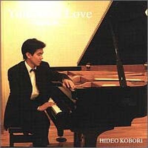 CD Your First Loveΰˡ48419