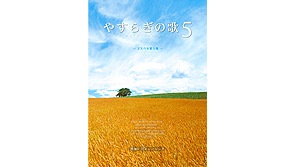 �ν� �䤹�餮�β� 5����95462��