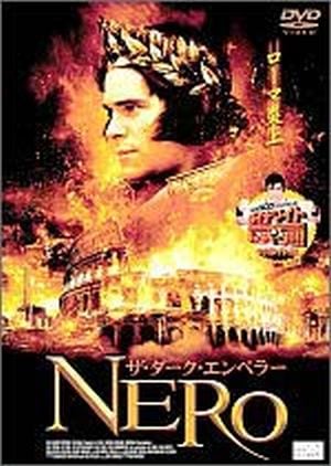 ライヴ・フロム・ザ・ダーク [DVD] 51F+KMadtDL._AC_UF350,
