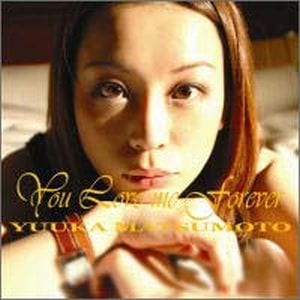 CD You Love me Forever48406