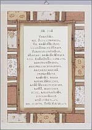 �ѥå�������ɳݤ�A��(���֡���)������Ľꡧ����23�ӡ�51184��