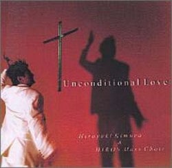 CD Unconditional Love- ̵ΰ -48377