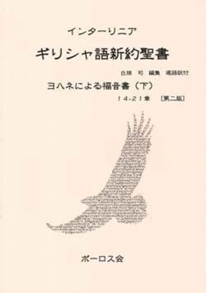 󥿡˥ ꥷ쿷񡡡ϥͤʡ ()90859