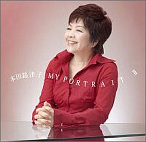 CD マイポートレートⅡ ─ 足跡 ─（48575）（いのちのことば社